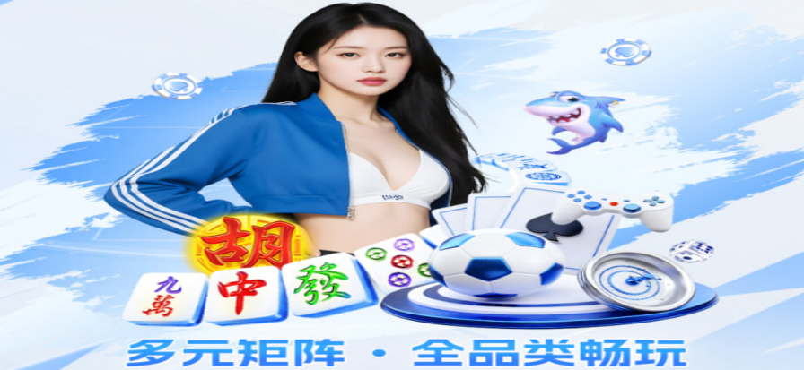 今日赛事比分 · 单机扑克游戏展示